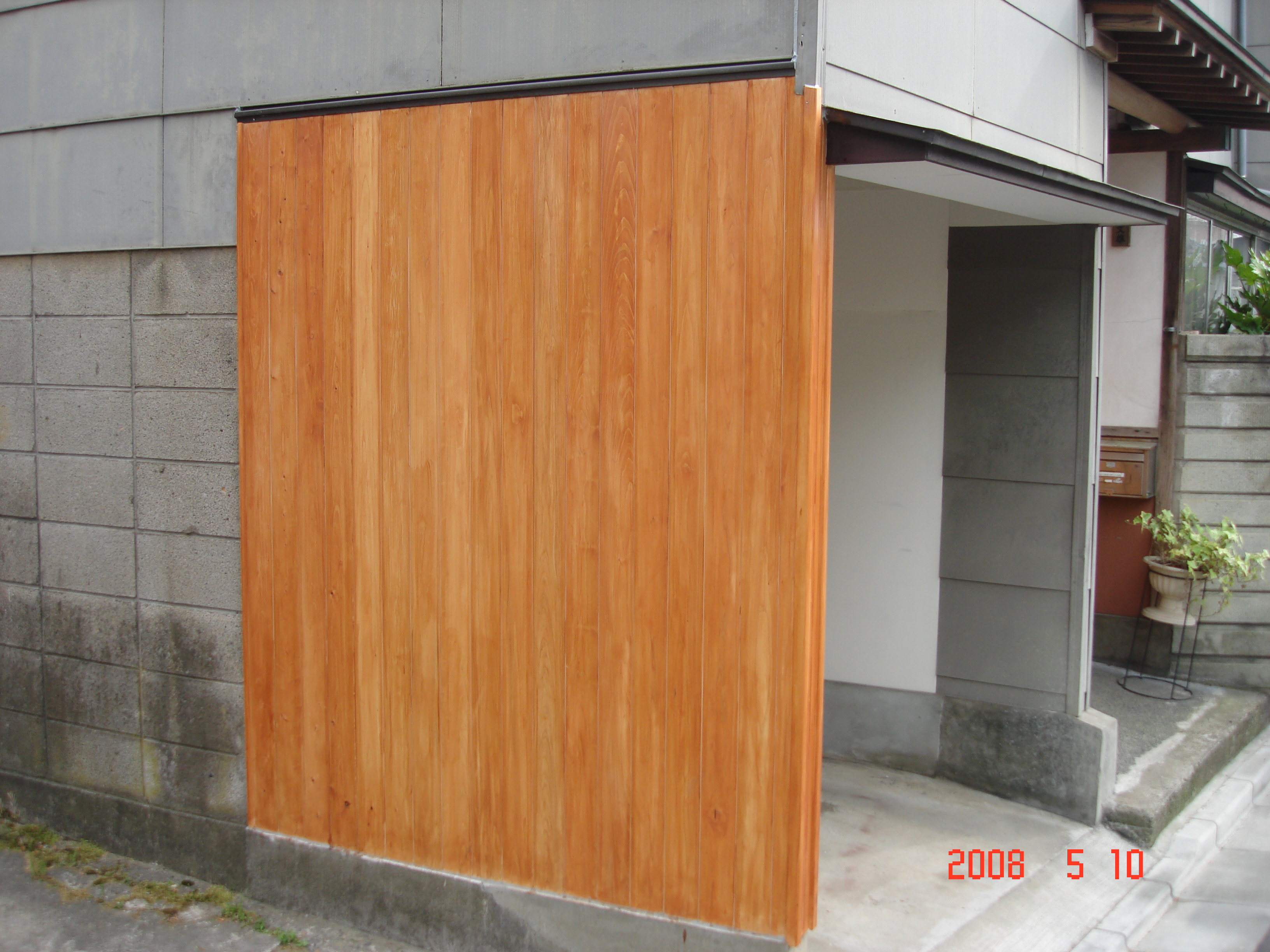 ファイル 15-1.jpg